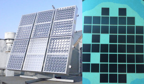 concentrated pv solar cell